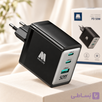 شارژر 50 وات سه پورت مک کوی مدل MC-HC03 تایپ C و USB