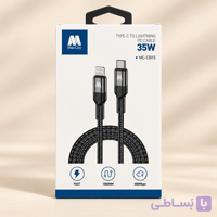 کابل شارژ آیفون تایپ C به لایتنینگ 35 وات مک کوی مدل MC-CB15