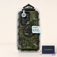 قاب سامسونگ Galaxy S26 Ultra Youngkit طرح Digital Camo سبز