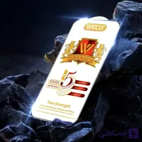 گلس ویکو برای A54