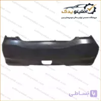 پوسته سپر عقب ام جی 550
