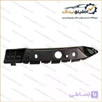 براکت سپر جلو ام جی ۶