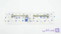میل رابط تعویض دنده-بلند-EF7-گیربکس BE-طول 243