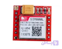 ماژول SIM800L بدون آنتن