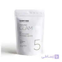 پودر دکلره تمپتینگ سفید یک‌ کیلو‌گرم