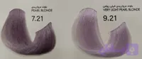 رنگ مو پیکشن سری مرواریدی