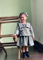 کت دامن مدل پناه ناز