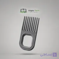 تمیز کننده برس مو