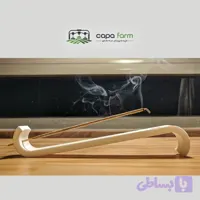 جاعودی مدرن منحنی