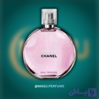 عطر شنل چنس او تندر زنانه | Chanel - Chance Eau Tendre