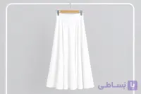 دامن کلوش آریسا سفید