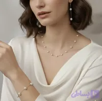 نیم ست مرواریدی زنانه 011
