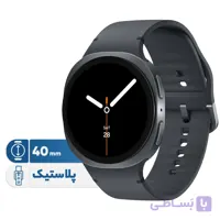ساعت هوشمند سامسونگ Galaxy Watch 8 سایز 40 میلی‌متر مناسب بانوان با بدنه آلومینیومی، شیشه یاقوتی مقاوم، صفحه نمایش 1.34 اینچی Super AMOLED، باتری 325 میلی‌آمپرساعتی، سنسورهای سلامت کامل، گواهی IP68 ضد آب و گرد و غبار، GPS چندگانه و قابلیت مکالمه بلوتوث
