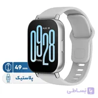 ساعت هوشمند شیائومی مدل Redmi Watch 5 Active – Global دارای قابلیت های قابلیت مکالمه از طریق بلوتوث، قابلیت تغییر طرح ساعت یا تم بند پلاستیک