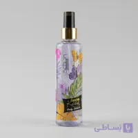 بادی اسپلش زنانه شون