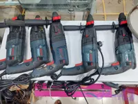دریل چکشی و بتن‌کن ۳ کاره بوش (Bosch GBH 2-24)