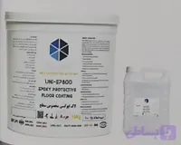 لاک اپوکسی مخصوص سطح UNI-EP800