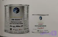 لاک مخصوص روی سنگ نما UNI-S1000