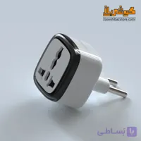 تبدیل دوشاخه برق هادرون مدل A10E-1 بدون چراغ