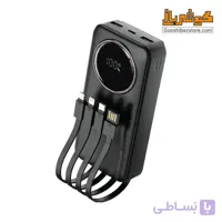 پاور بانک گرین لاین مدل پالس ظرفیت ۲۰ هزار میلی آمپر ساعت