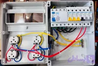 تابلو کارگاهی سه فاز رعد الکتریک