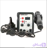 هیتر و هویه ویکتور مدل VC-868A دما ۴۵۰ درجه رعد الکتریک
