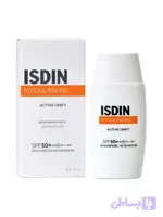 فلوئید ضدآفتاب ایزدین فوتو اولترا اکتیو یونیفای بی‌رنگ SPF 50+
