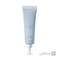 کرم آبرسان دریایی دکتر آلتیا