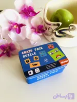 مكعب چوبي تغيير چهره و احساسات جعبه فلزي