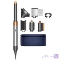سشوار برس دار حالت دهنده دایسون مدل Airwrap Complete Long Diffuse HS05