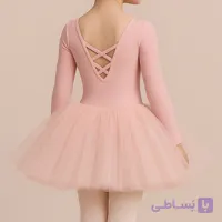 لباس باله کد 245