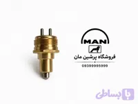 سنسور دنده عقب ده تن