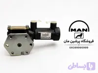 شیر تنظیم ارتفاع اتوبوس آتروس