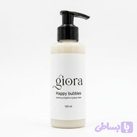 شامپو درمانی بدن جیورا (Giora)