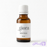 سرم رتینول تخصصی و ضد چروک جیورا (Giora)