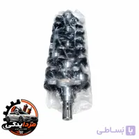 میل‌لنگ کاپرا اصلی
