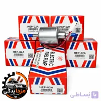 پمپ بنزین برقی ۱۶۰۰ طرح HEP