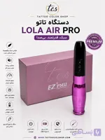 دستگاه تاتو لولا ایر پرو ( ۲ باطری )