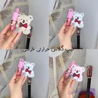 برق لب خرسی