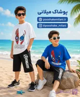 تیشرت شلوارک مارول