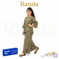 ست شومیز شلوار تابستانه دخترانه مدل آفتاب