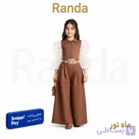 بلوز کراپ شلوار پالازو مدل ماه نور