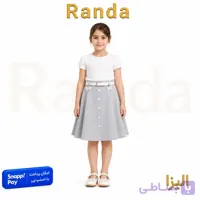 دامن تک شیک دخترانه مدل الیزا