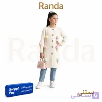 مانتو بافت شیک دخترانه مدل بستنی
