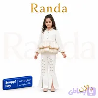 شومیز و شلوار مجلسی مدل دالان