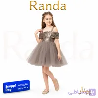 پیراهن پولکی مجلسی دخترانه با تنوع رنگبندی مدل پینار