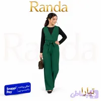 رامپر یلدایی بچگانه مدل تیارا