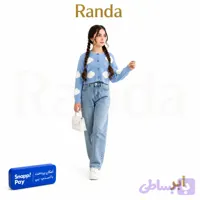 ژاکت کراپ شیک دخترانه مدل ابر
