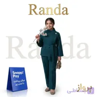 کت شلوار عیدانه مجلسی بچگانه مدل پرواز