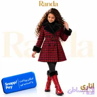 پالتو دخترانه مدل اناری